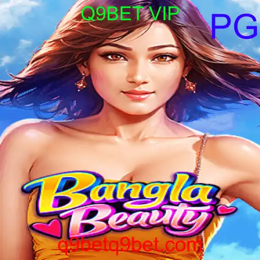 BanglaBeauty